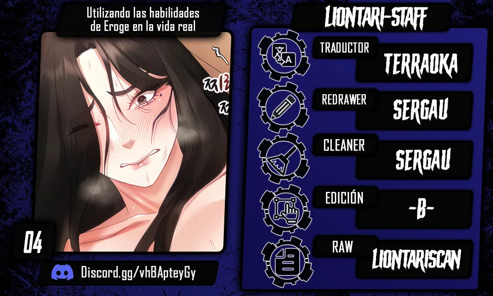 Utilizando las habilidades de Eroge en la vida real Capítulo 4 - Page 1