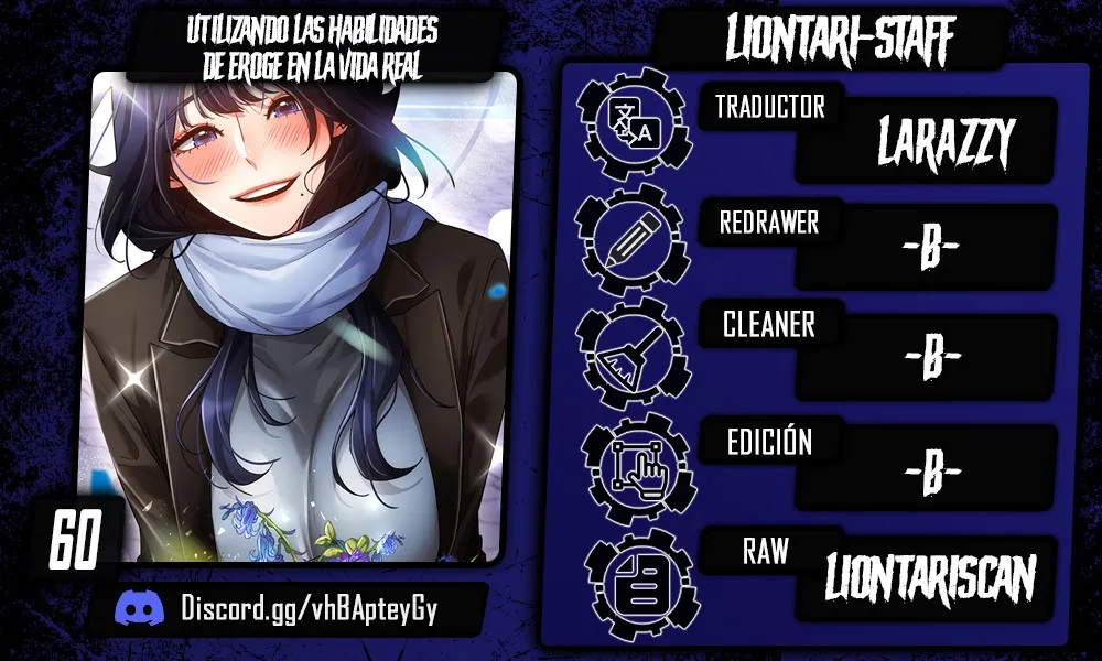 Utilizando las habilidades de Eroge en la vida real Capítulo 60 - Page 1
