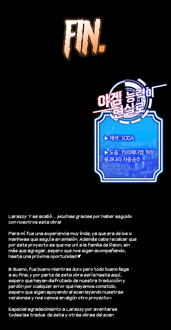 Utilizando las habilidades de Eroge en la vida real Capítulo 60 - Page 13
