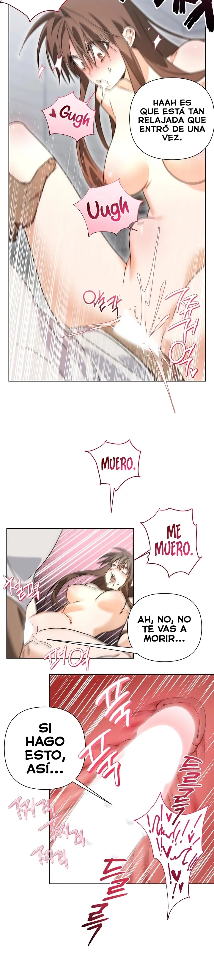 Mundo Hipnotico Aleatorio Capítulo 3 - Page 16