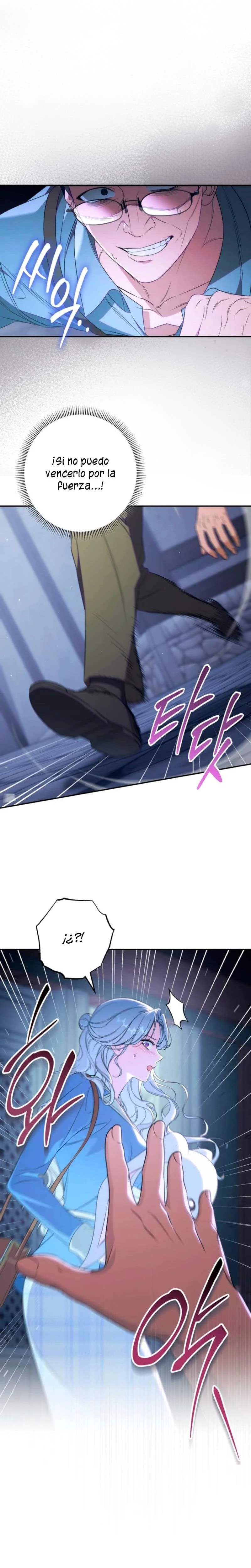 Sin saberlo, tengo un romance secreto con el emperador Capítulo 15 - Page 6