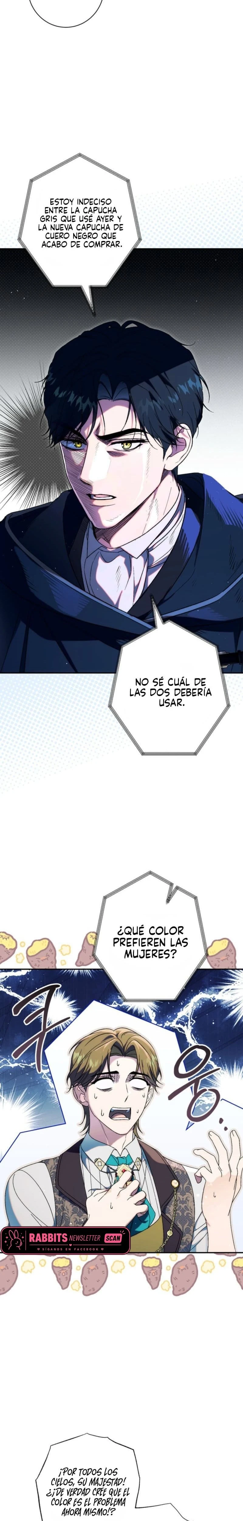 Sin saberlo, tengo un romance secreto con el emperador Capítulo 16 - Page 8