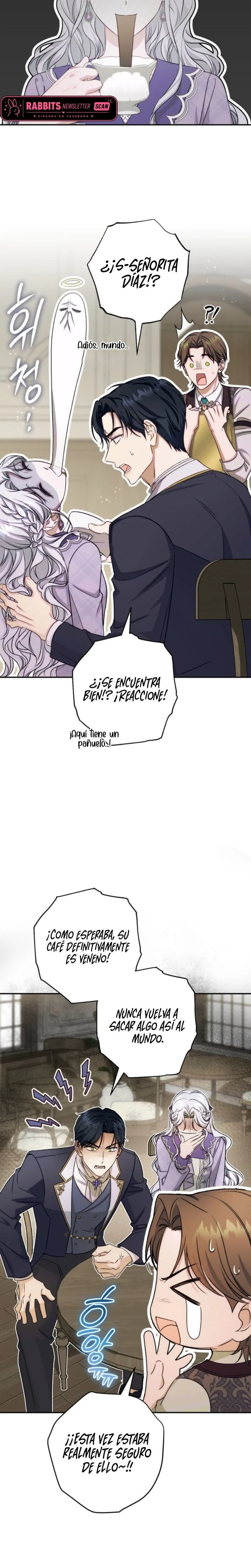 Sin saberlo, tengo un romance secreto con el emperador Capítulo 17 - Page 8
