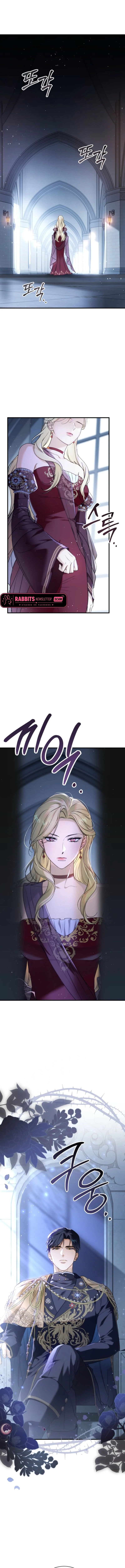 Sin saberlo, tengo un romance secreto con el emperador Capítulo 19 - Page 1