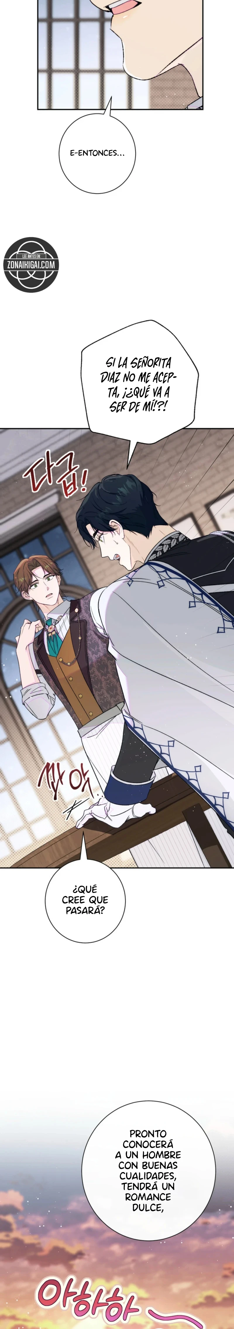 Sin saberlo, tengo un romance secreto con el emperador Capítulo 29 - Page 20