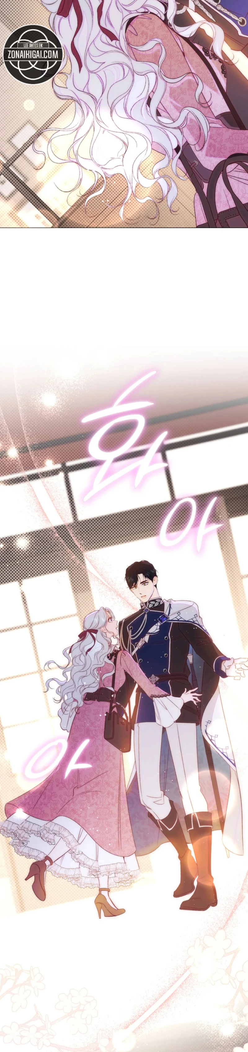 Sin saberlo, tengo un romance secreto con el emperador Capítulo 29 - Page 24