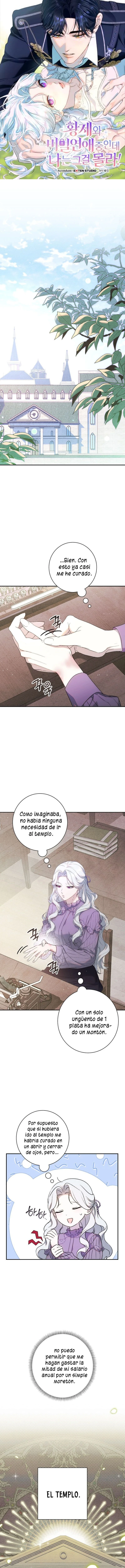 Sin saberlo, tengo un romance secreto con el emperador Capítulo 3 - Page 1
