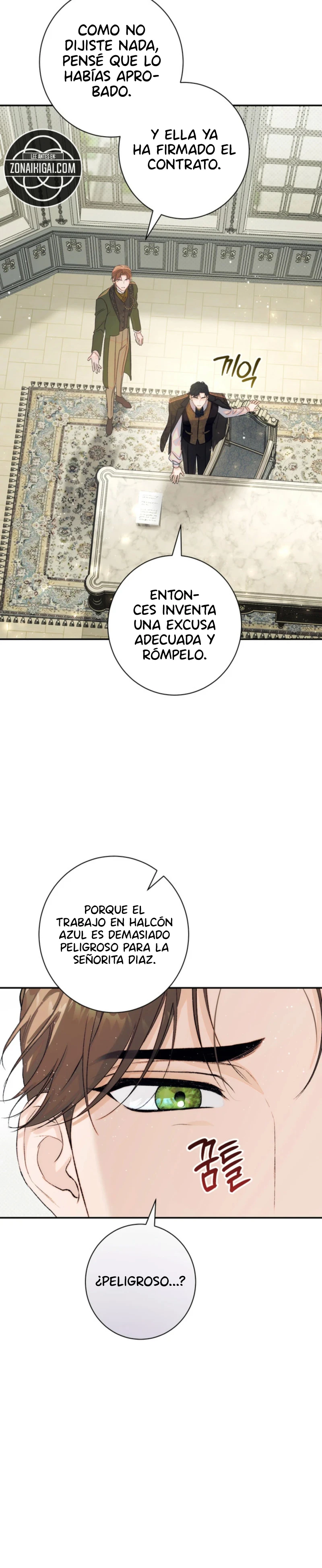 Sin saberlo, tengo un romance secreto con el emperador Capítulo 31 - Page 14