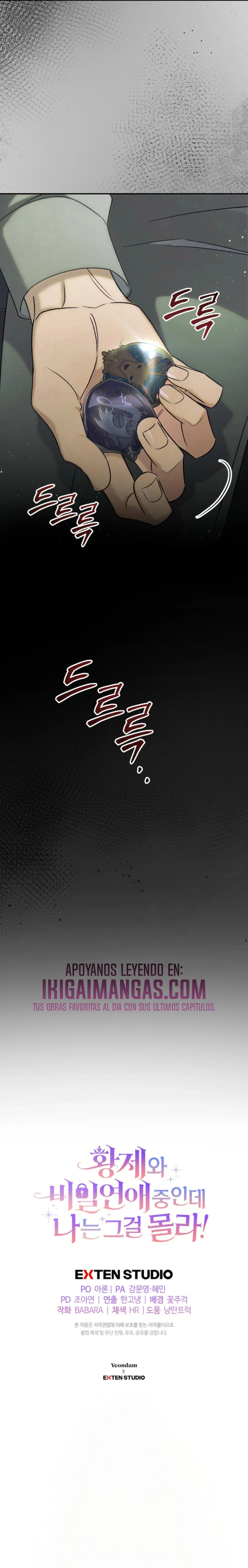 Sin saberlo, tengo un romance secreto con el emperador Capítulo 31 - Page 21