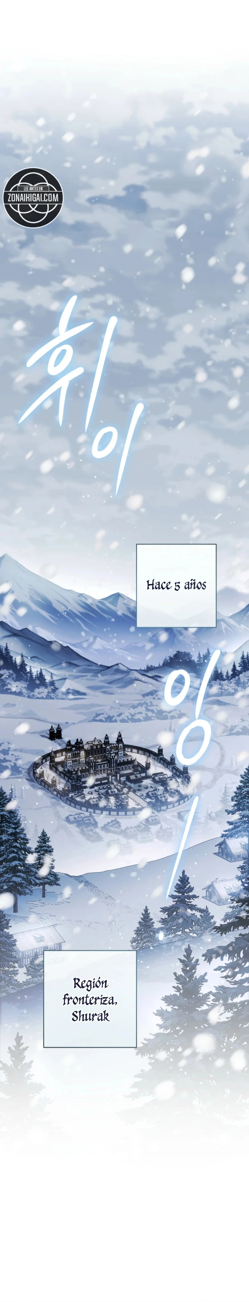 Sin saberlo, tengo un romance secreto con el emperador Capítulo 33 - Page 6