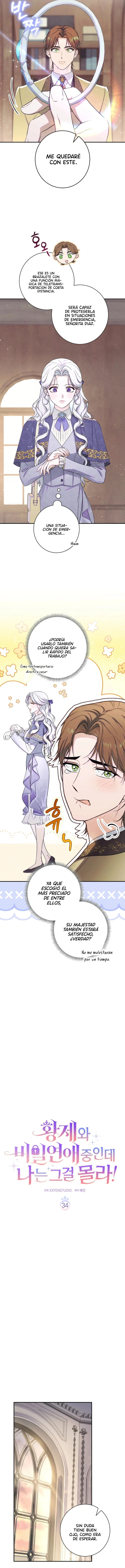 Sin saberlo, tengo un romance secreto con el emperador Capítulo 34 - Page 13