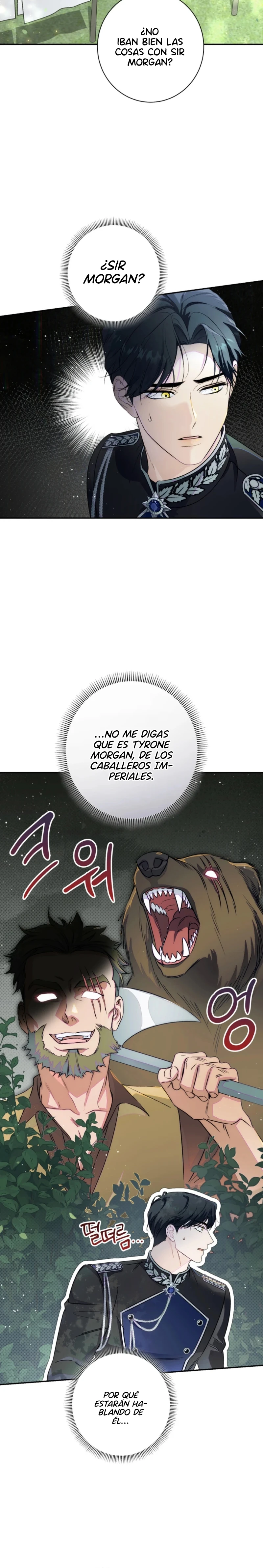 Sin saberlo, tengo un romance secreto con el emperador Capítulo 35 - Page 20