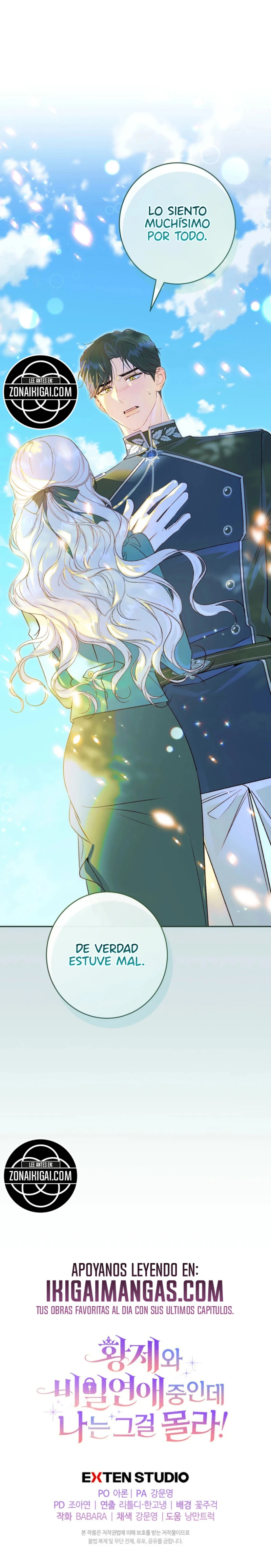 Sin saberlo, tengo un romance secreto con el emperador Capítulo 37 - Page 21