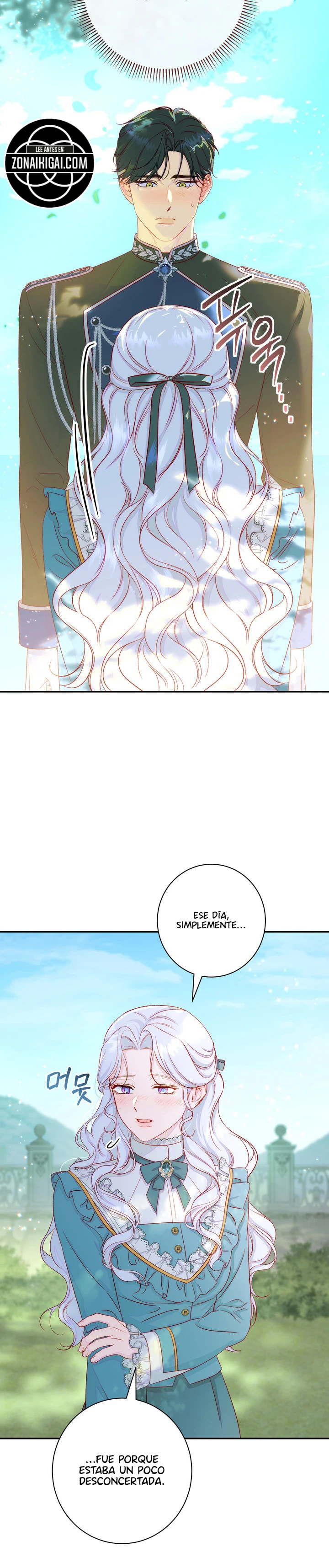 Sin saberlo, tengo un romance secreto con el emperador Capítulo 38 - Page 2