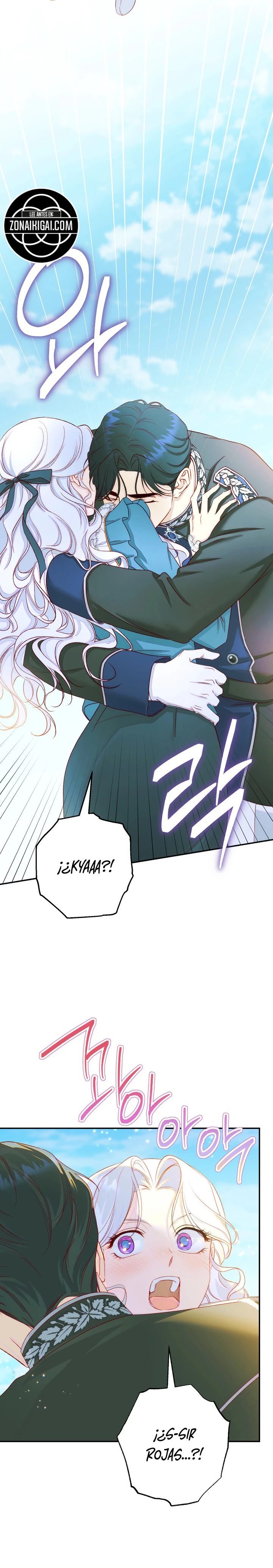 Sin saberlo, tengo un romance secreto con el emperador Capítulo 38 - Page 10