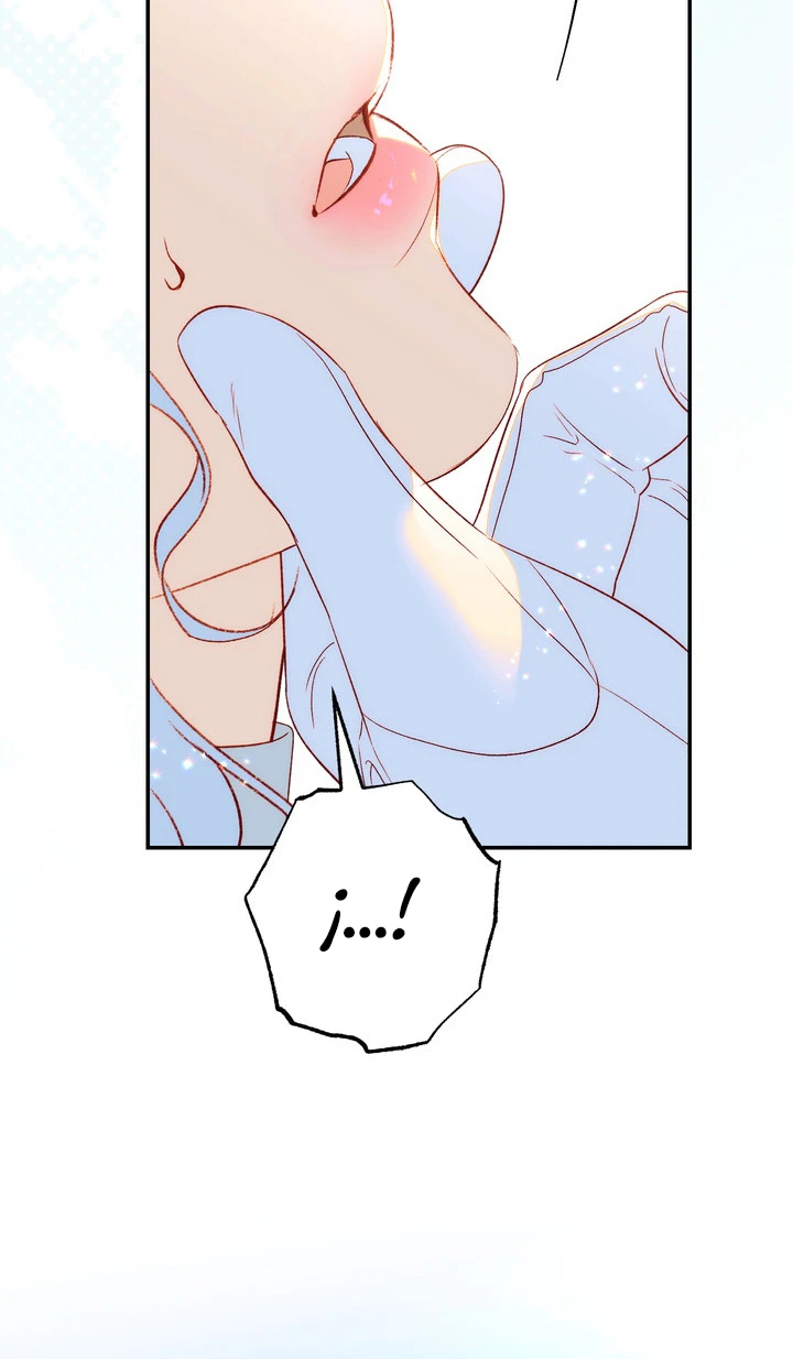 Sin saberlo, tengo un romance secreto con el emperador Capítulo 38 - Page 12