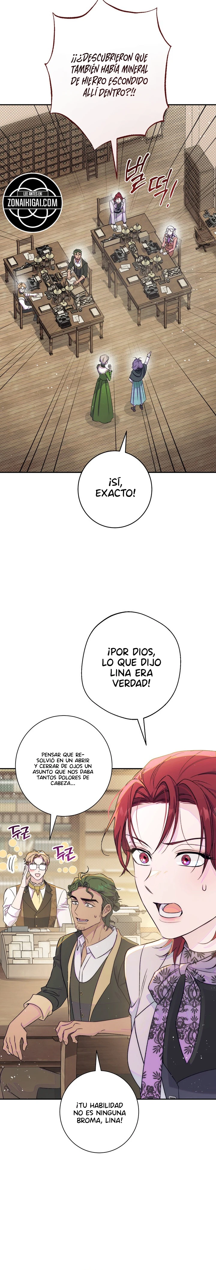 Sin saberlo, tengo un romance secreto con el emperador Capítulo 39 - Page 4