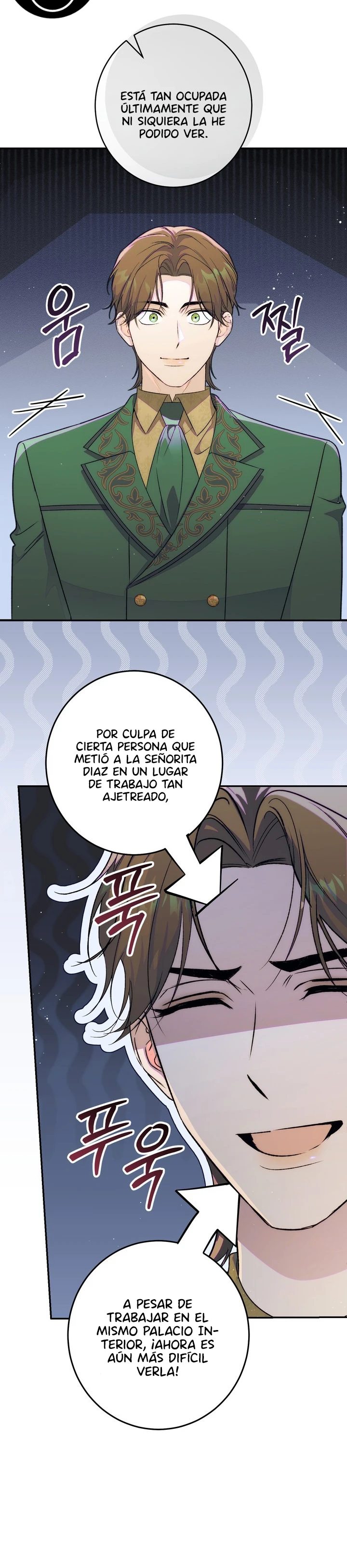 Sin saberlo, tengo un romance secreto con el emperador Capítulo 39 - Page 14
