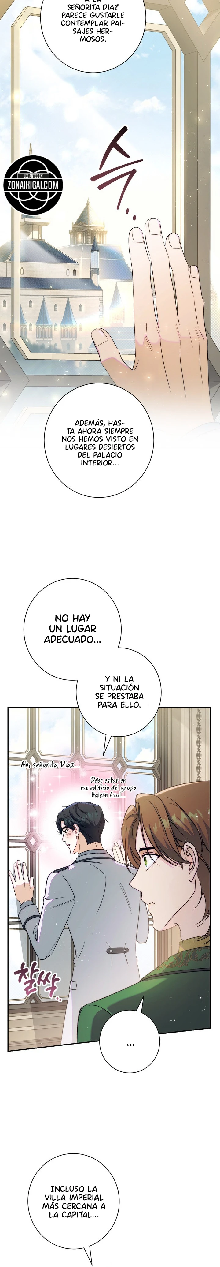 Sin saberlo, tengo un romance secreto con el emperador Capítulo 39 - Page 16
