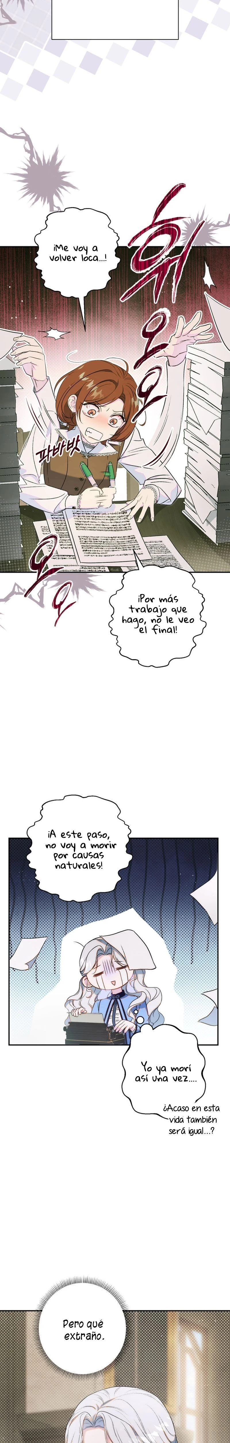 Sin saberlo, tengo un romance secreto con el emperador Capítulo 4 - Page 20