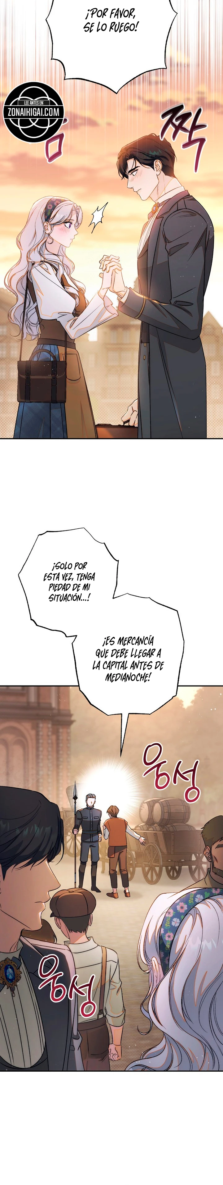 Sin saberlo, tengo un romance secreto con el emperador Capítulo 41 - Page 2