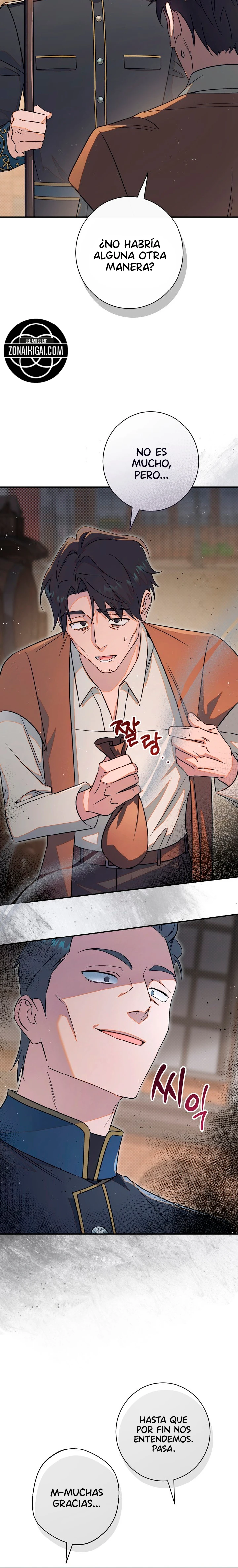 Sin saberlo, tengo un romance secreto con el emperador Capítulo 41 - Page 4