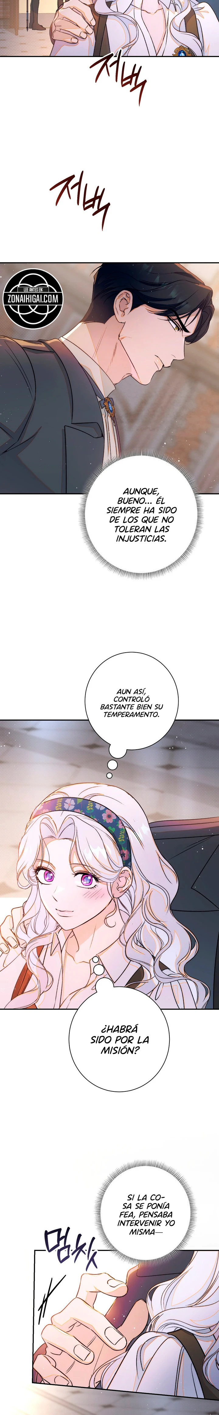 Sin saberlo, tengo un romance secreto con el emperador Capítulo 41 - Page 8
