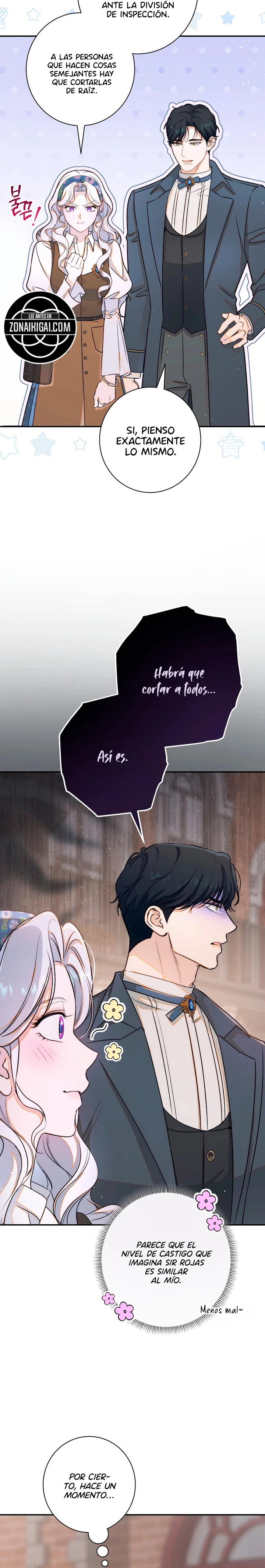 Sin saberlo, tengo un romance secreto con el emperador Capítulo 41 - Page 12