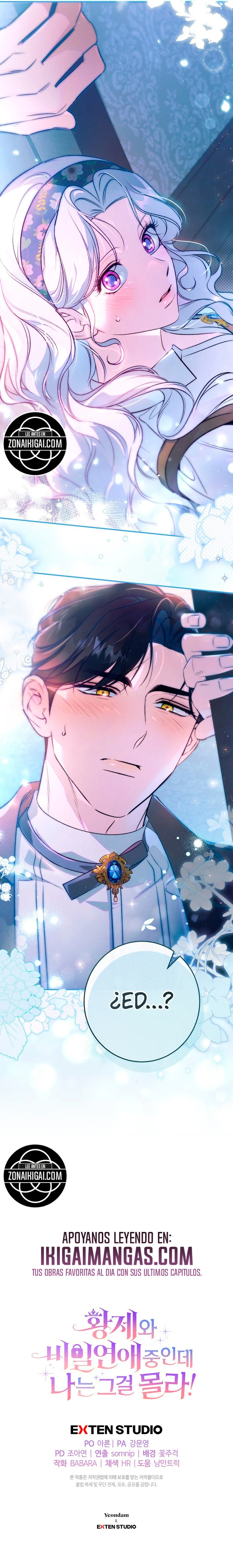 Sin saberlo, tengo un romance secreto con el emperador Capítulo 41 - Page 21