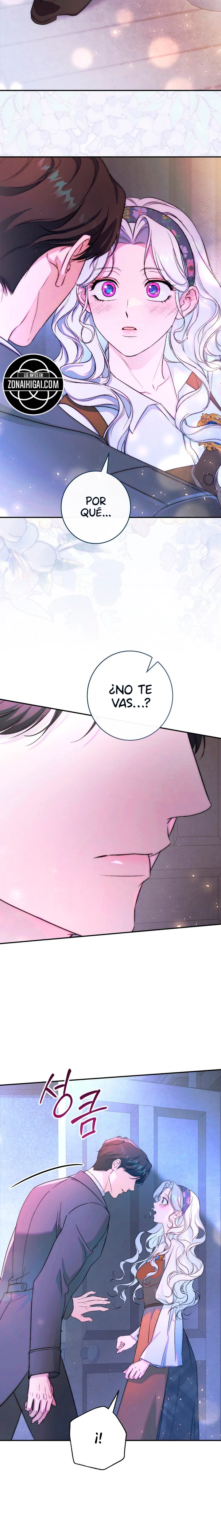 Sin saberlo, tengo un romance secreto con el emperador Capítulo 42 - Page 2