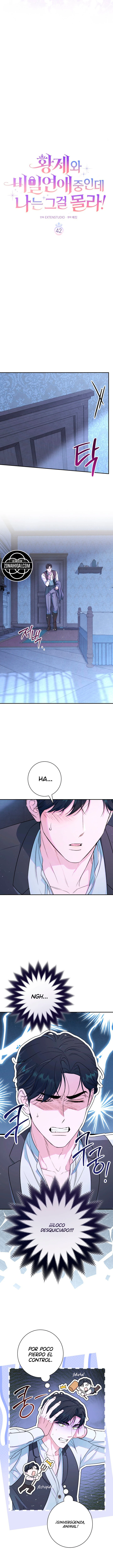Sin saberlo, tengo un romance secreto con el emperador Capítulo 42 - Page 5