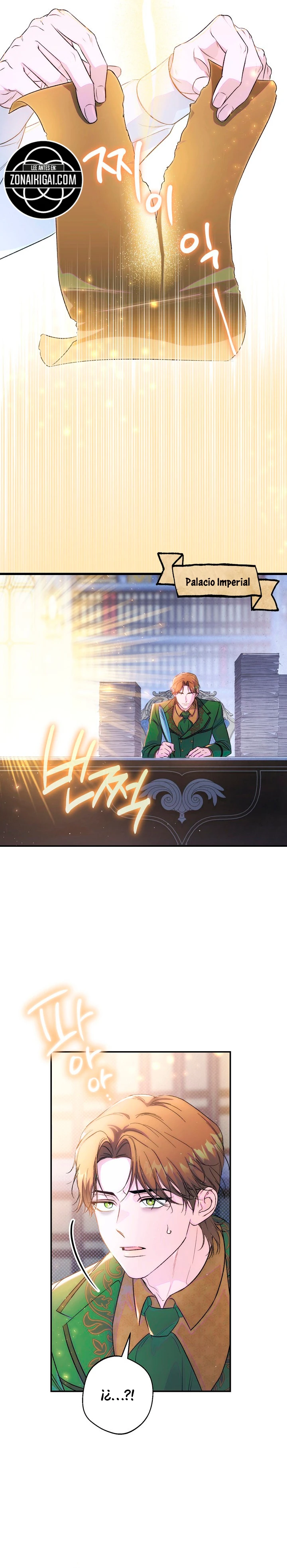 Sin saberlo, tengo un romance secreto con el emperador Capítulo 42 - Page 10
