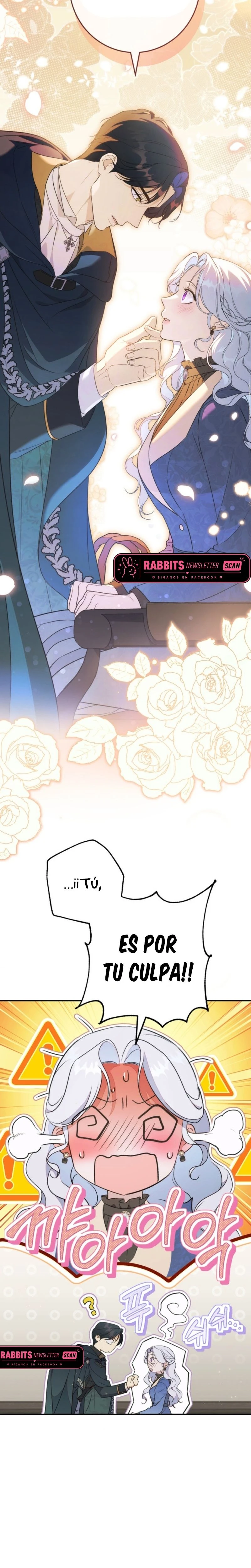 Sin saberlo, tengo un romance secreto con el emperador Capítulo 8 - Page 18