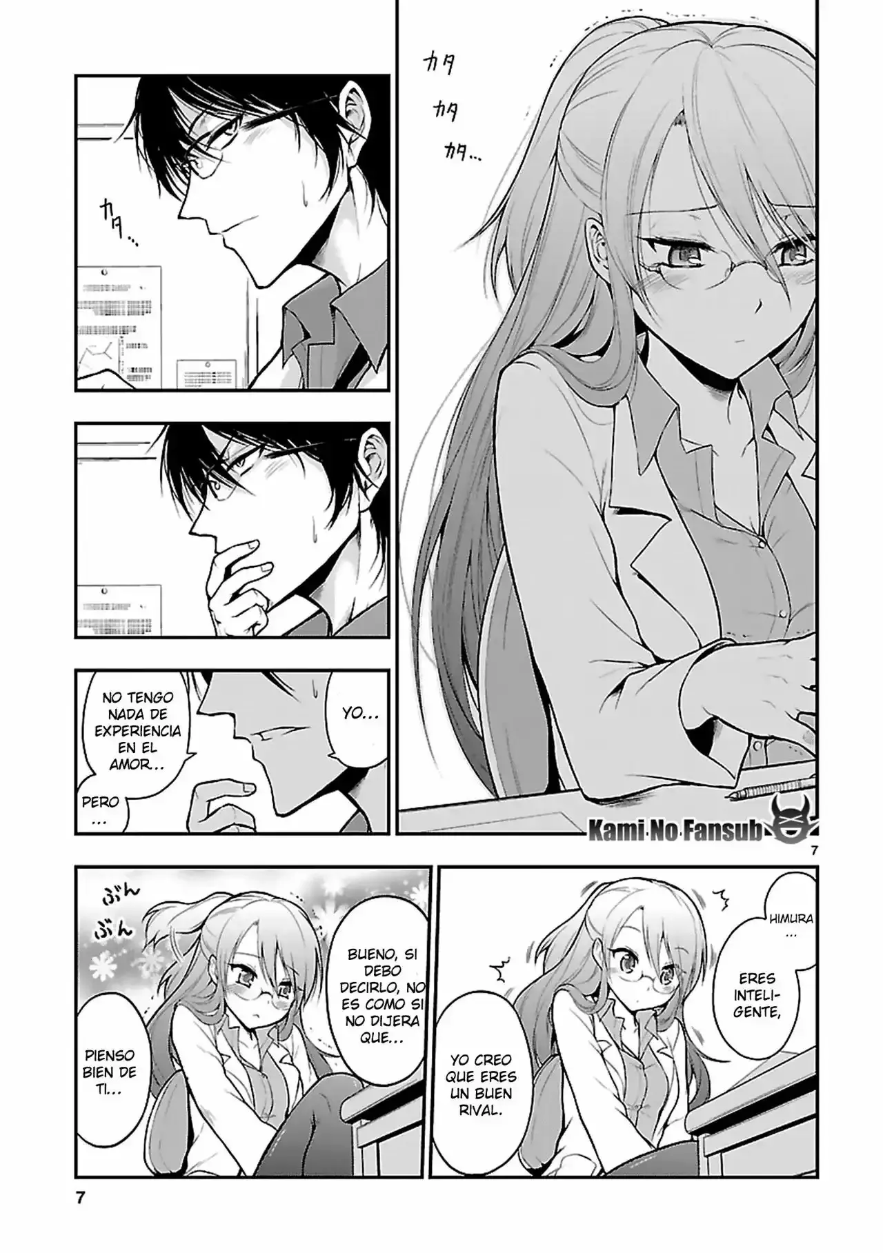 Rikei ga Koi ni Ochita no de Shoumeishitemita Capítulo 1 - Page 7