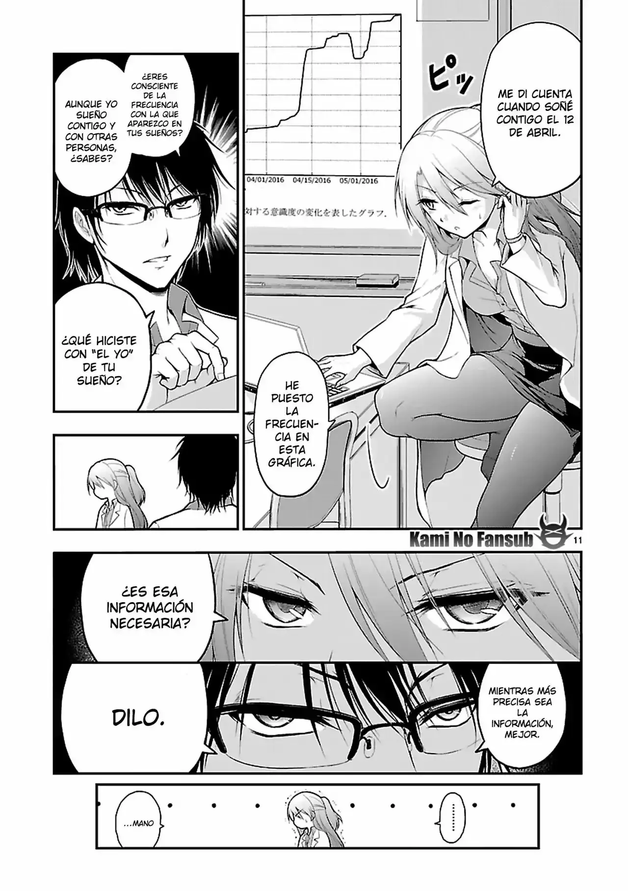 Rikei ga Koi ni Ochita no de Shoumeishitemita Capítulo 1 - Page 11