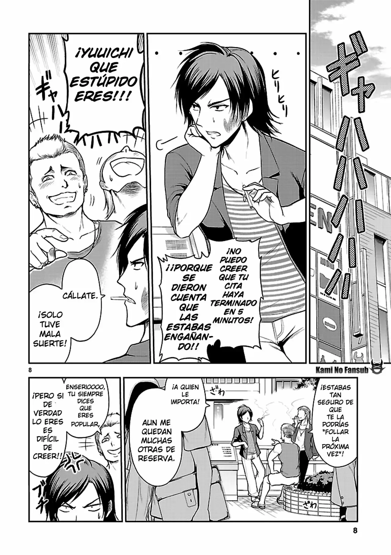 Rikei ga Koi ni Ochita no de Shoumeishitemita Capítulo 10 - Page 9