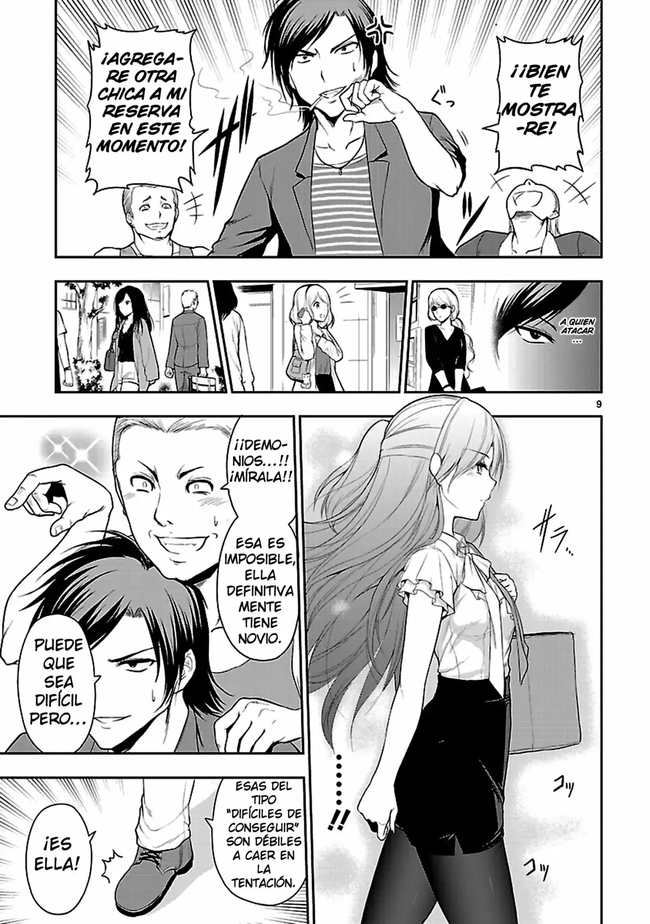 Rikei ga Koi ni Ochita no de Shoumeishitemita Capítulo 10 - Page 10