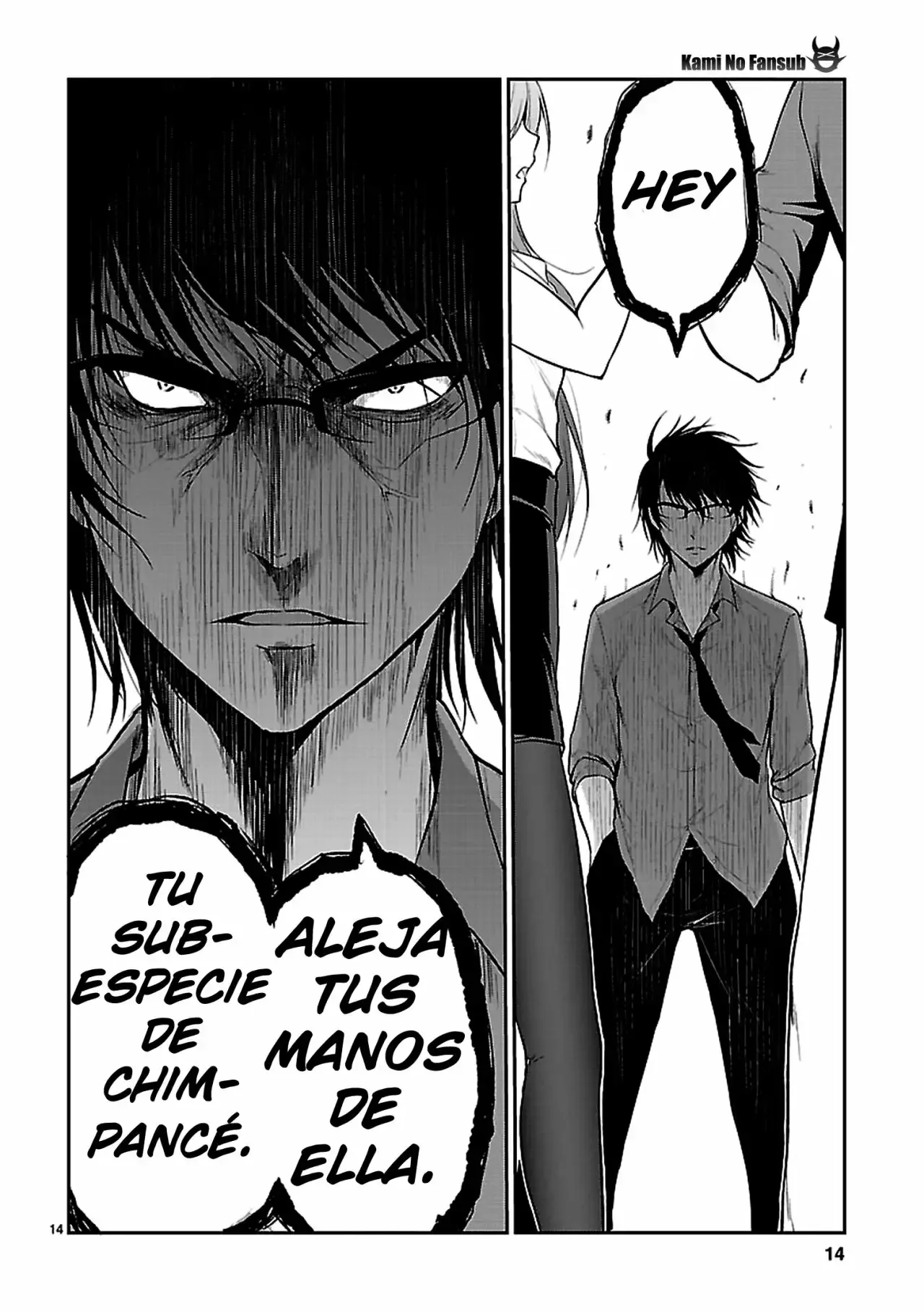 Rikei ga Koi ni Ochita no de Shoumeishitemita Capítulo 10 - Page 15