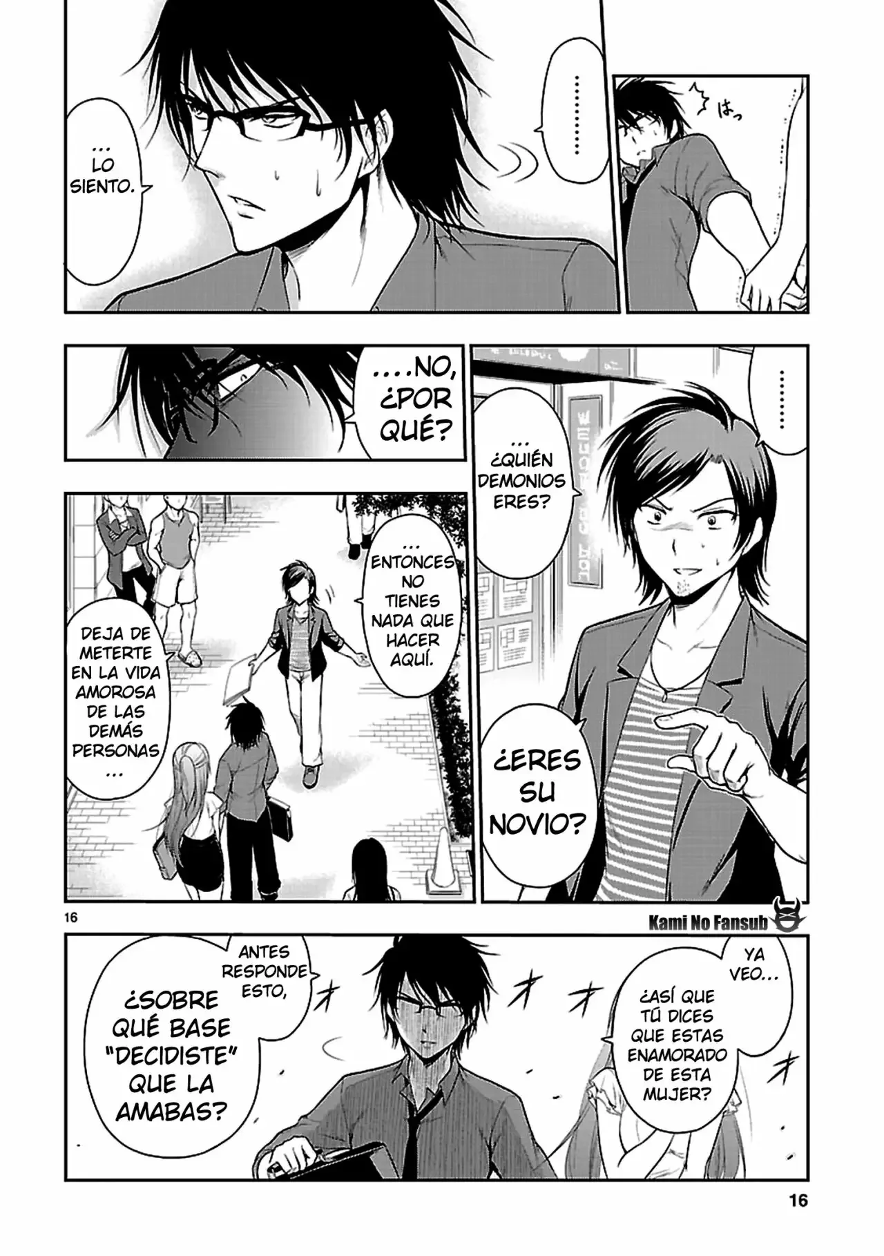 Rikei ga Koi ni Ochita no de Shoumeishitemita Capítulo 10 - Page 17