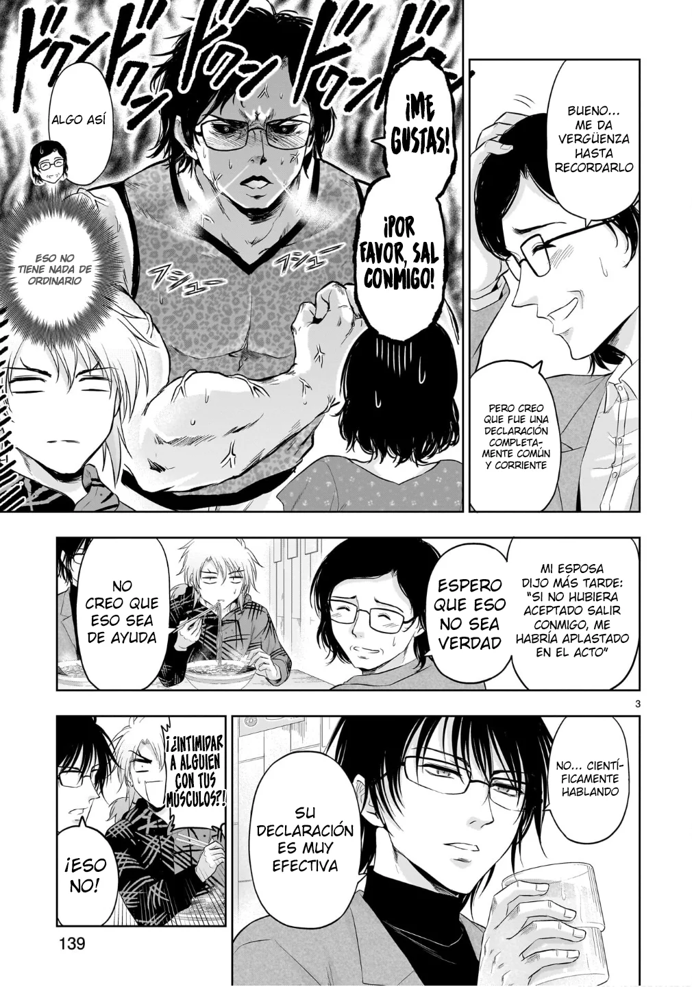 Rikei ga Koi ni Ochita no de Shoumeishitemita Capítulo 100.5 - Page 4