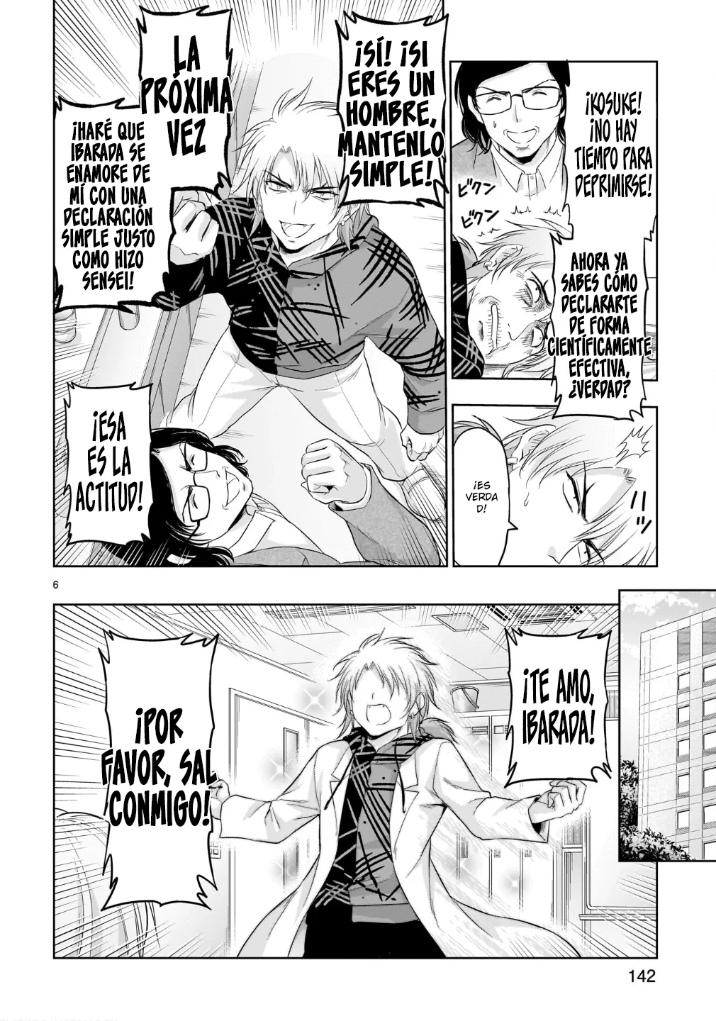 Rikei ga Koi ni Ochita no de Shoumeishitemita Capítulo 100.5 - Page 7