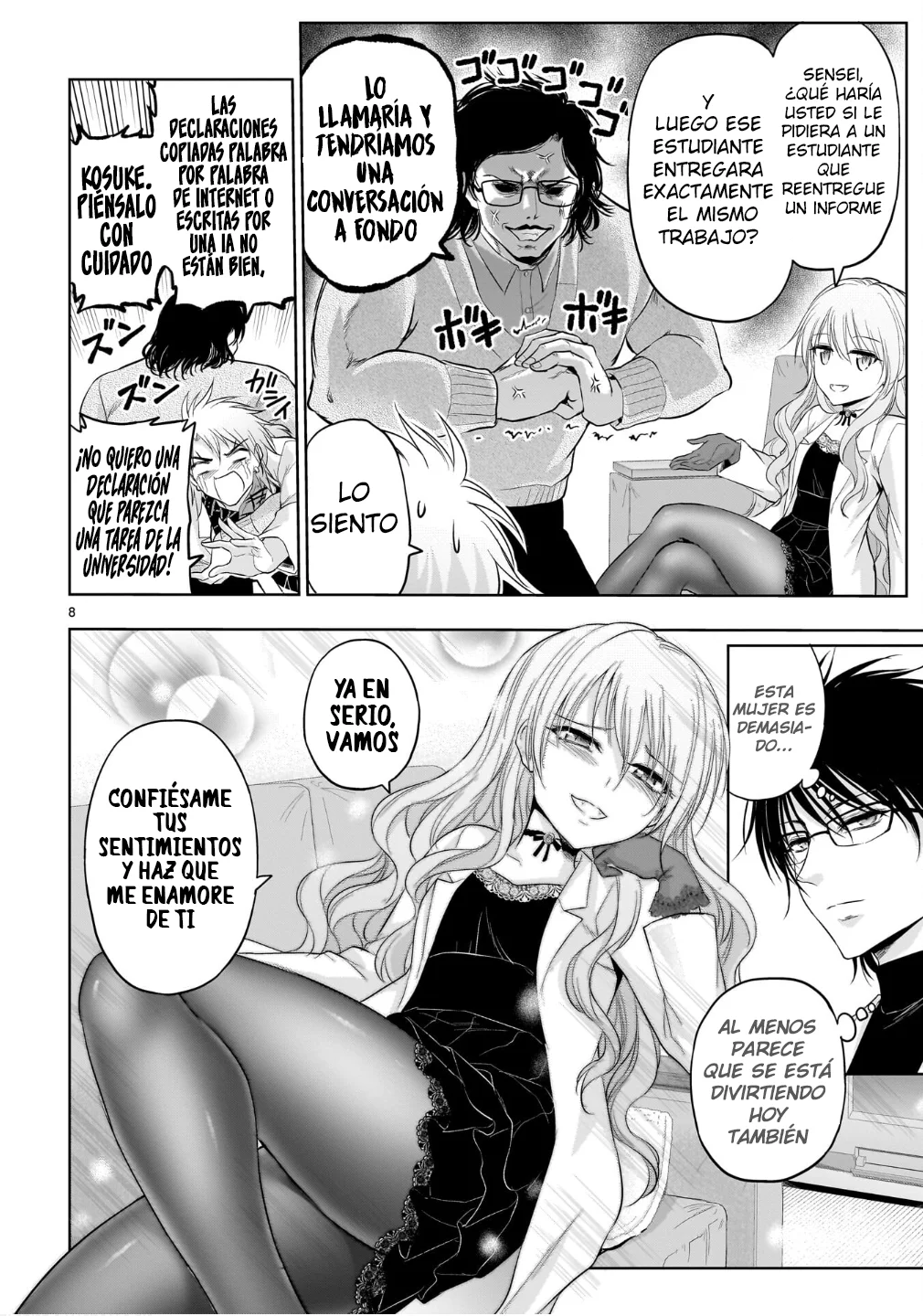 Rikei ga Koi ni Ochita no de Shoumeishitemita Capítulo 100.5 - Page 9