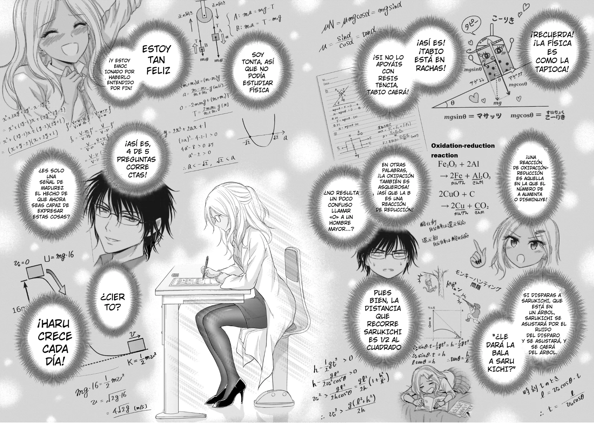 Rikei ga Koi ni Ochita no de Shoumeishitemita Capítulo 100 - Page 16