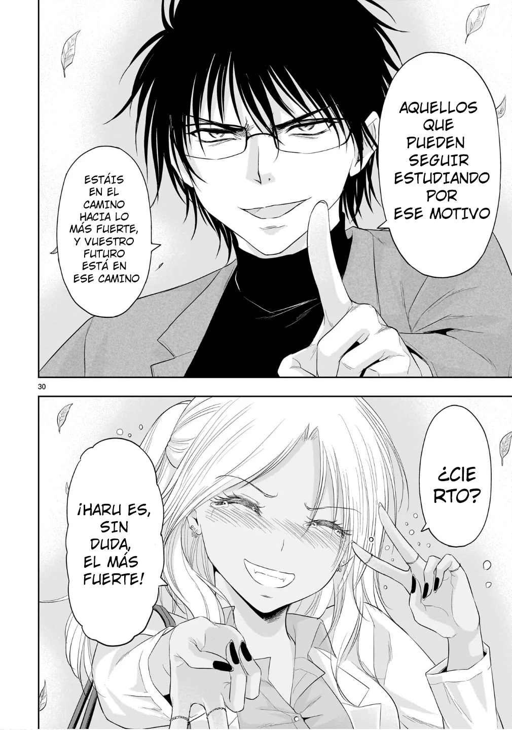 Rikei ga Koi ni Ochita no de Shoumeishitemita Capítulo 100 - Page 26