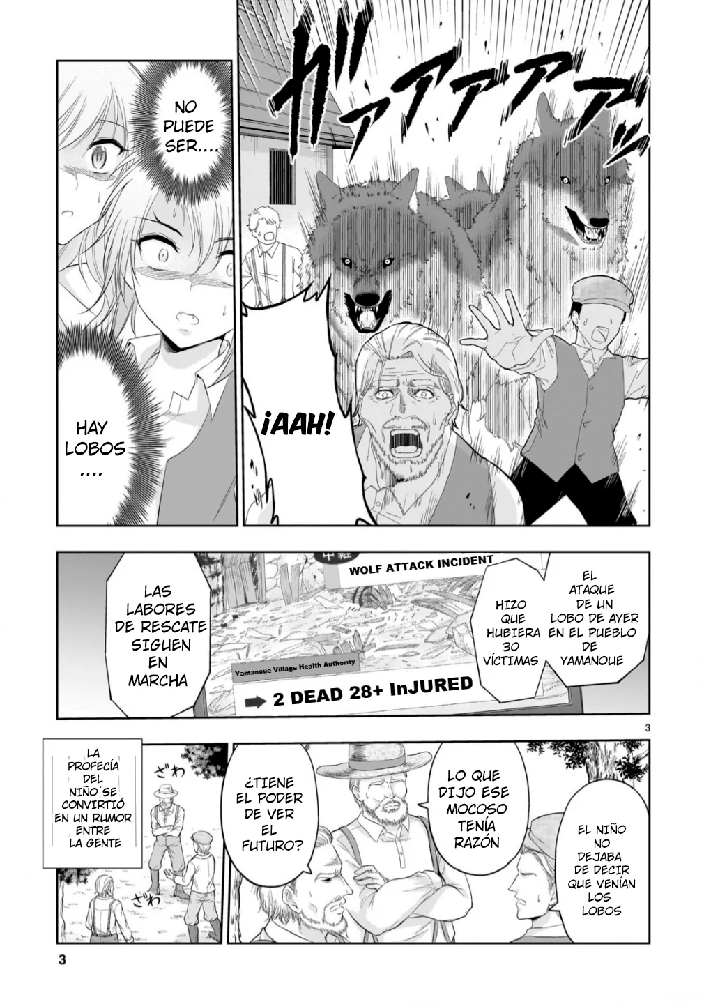 Rikei ga Koi ni Ochita no de Shoumeishitemita Capítulo 101.5 - Page 3