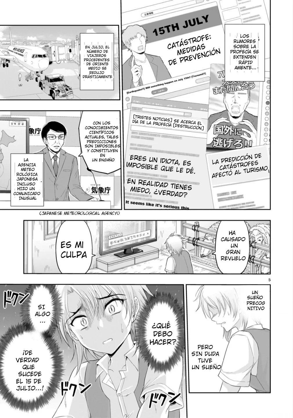 Rikei ga Koi ni Ochita no de Shoumeishitemita Capítulo 101.5 - Page 5