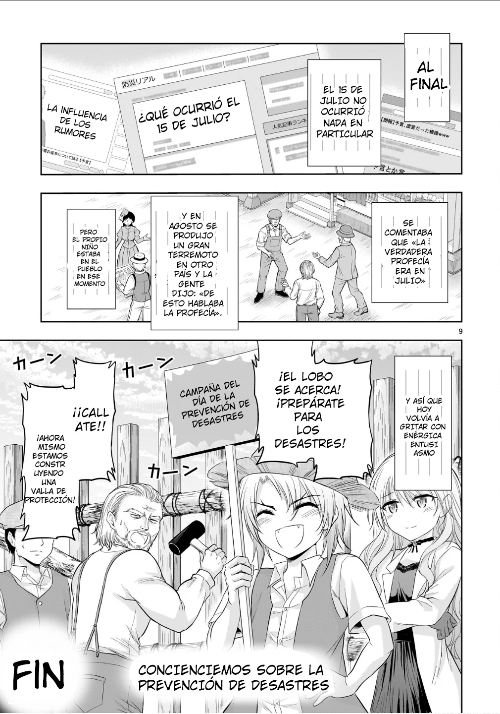 Rikei ga Koi ni Ochita no de Shoumeishitemita Capítulo 101.5 - Page 9