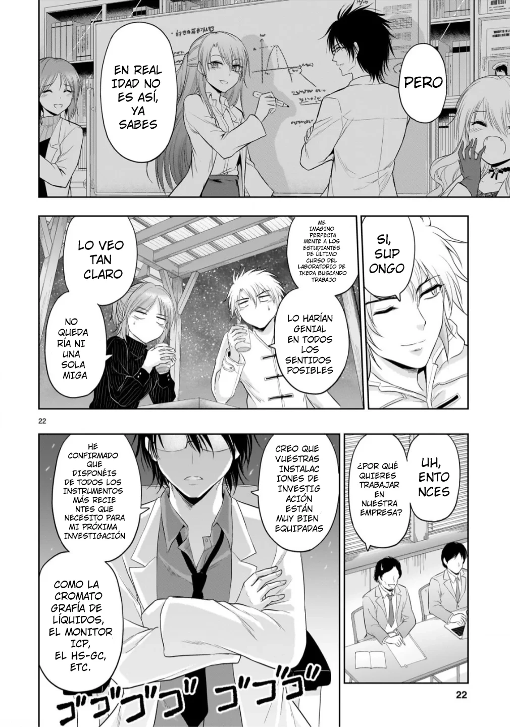 Rikei ga Koi ni Ochita no de Shoumeishitemita Capítulo 103 - Page 22