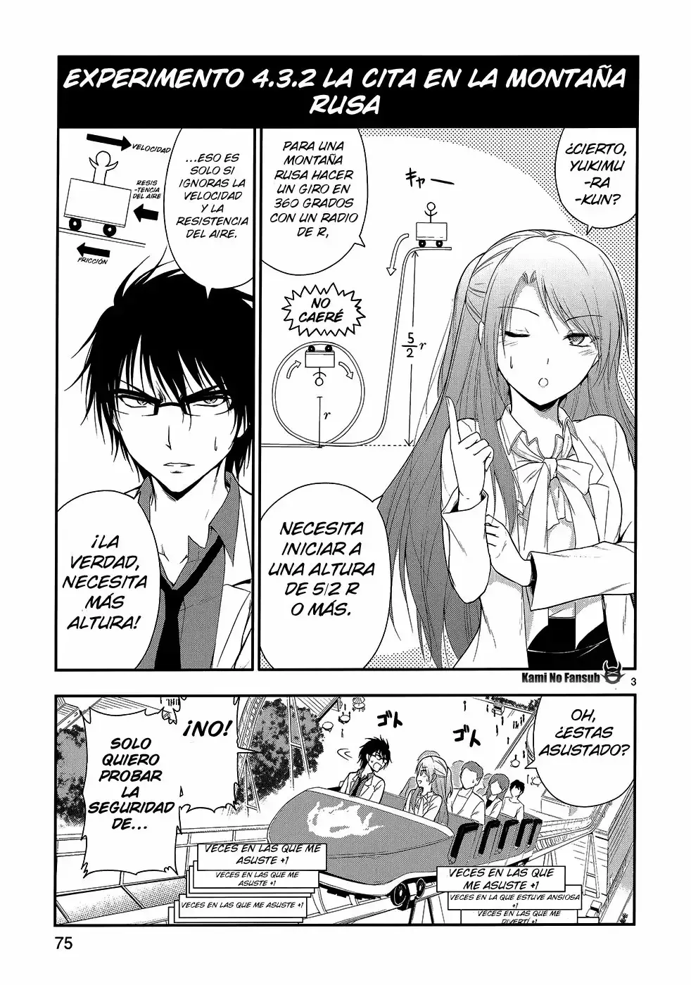 Rikei ga Koi ni Ochita no de Shoumeishitemita Capítulo 11 - Page 4
