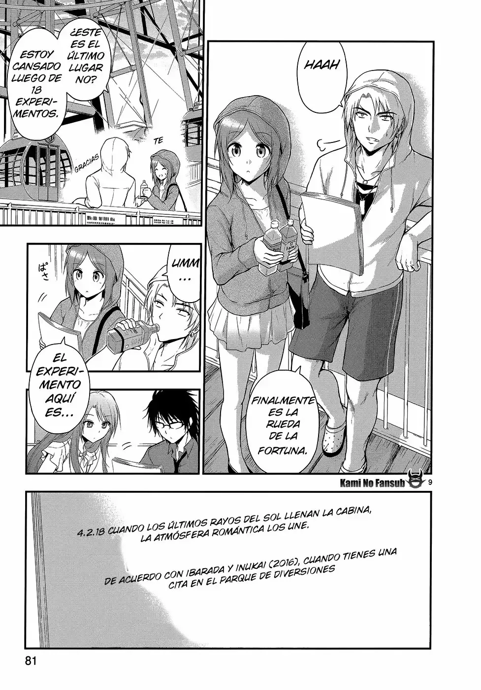 Rikei ga Koi ni Ochita no de Shoumeishitemita Capítulo 11 - Page 10